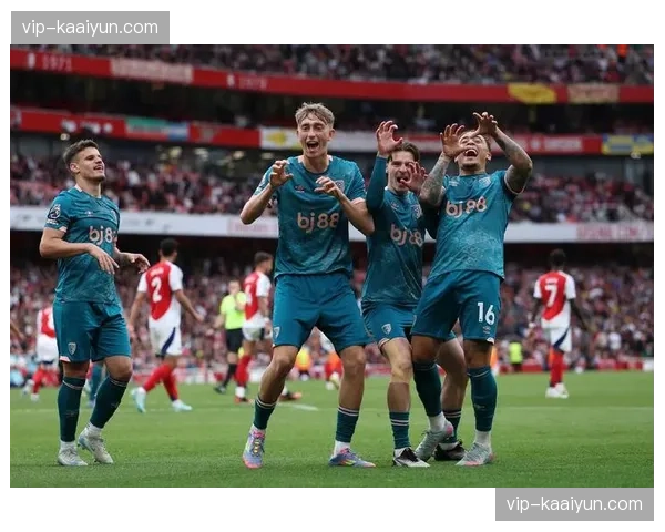 阿森纳爆冷负伯恩茅斯 各项赛事四场三败状态出现波动